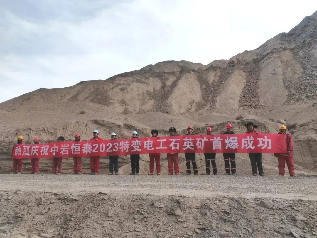 /uploads/image/2023/04/04/b5228f2eebfb70acbc7e80b9f12c6a1b.jpg 4-1.jpg